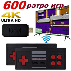 Ігрова приставка Mini Game Box D600 8-бітна для дітей
