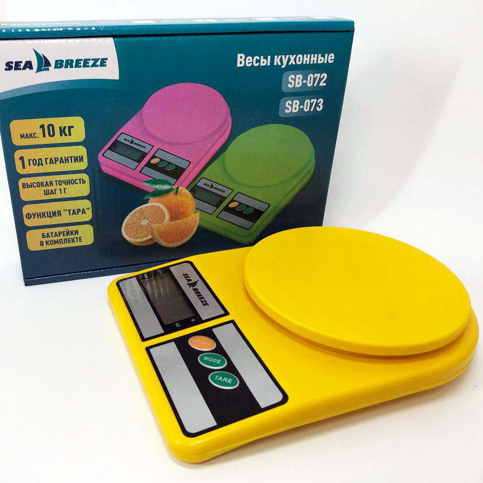 Кухонні ваги SeaBreeze SB-071 жовтого колору - Зображення 6