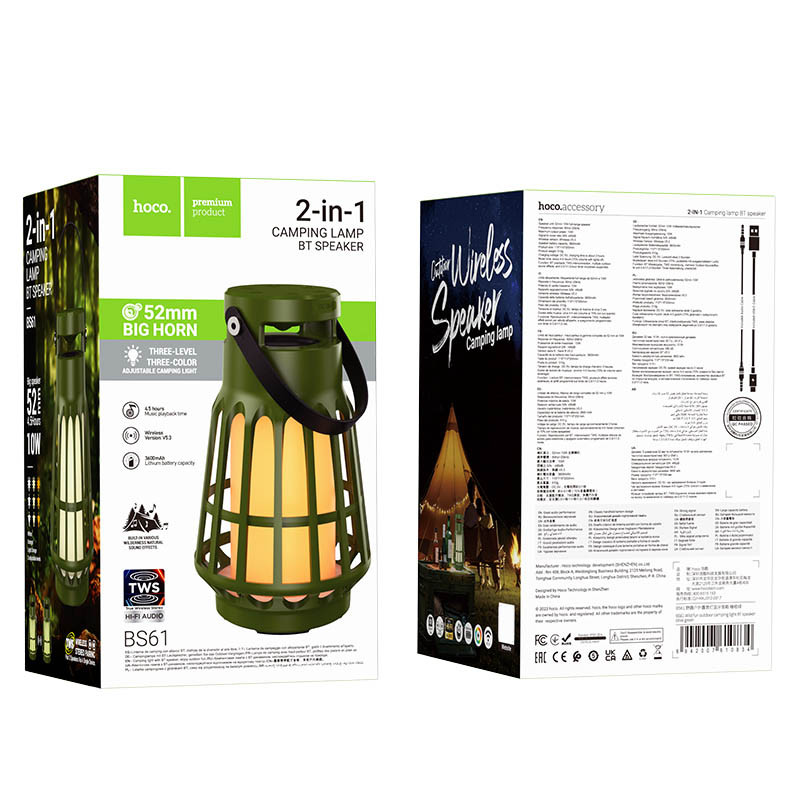 Bluetooth Колонка Hoco BS61 Wild fun outdoor campinh light - Зображення 3
