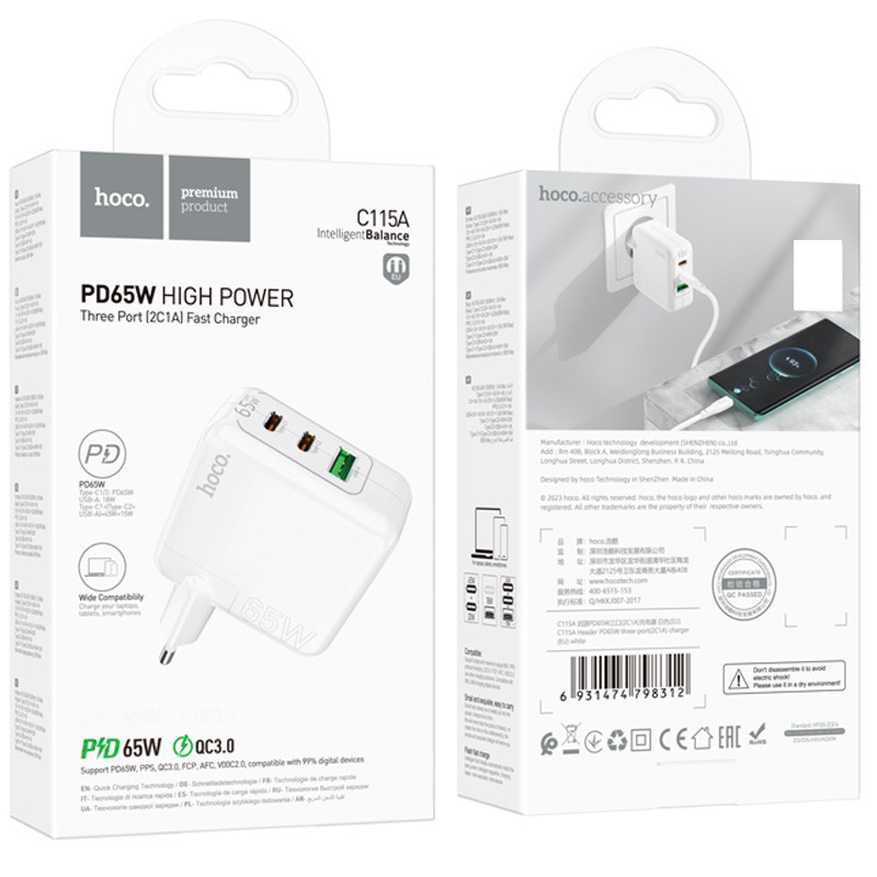 Мережевий зарядний пристрій Hoco C115A Header PD65W+QC3.0 (1USB-A/2C) - Зображення 6