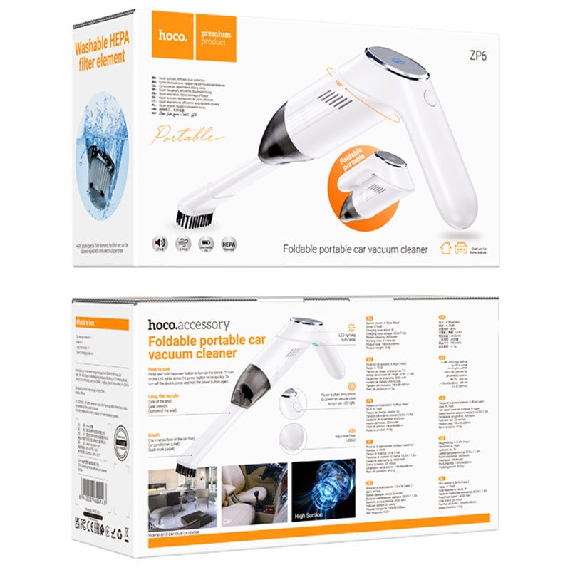 Портативний пилосос Hoco ZP6 Speed portable car vacuum cleaner - Зображення 4
