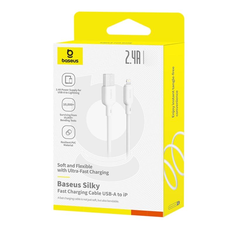 Дата кабель Baseus Silky Series OS Fast Charging USB to Lightning 2.4A (2m) (P1037770) - Зображення 5