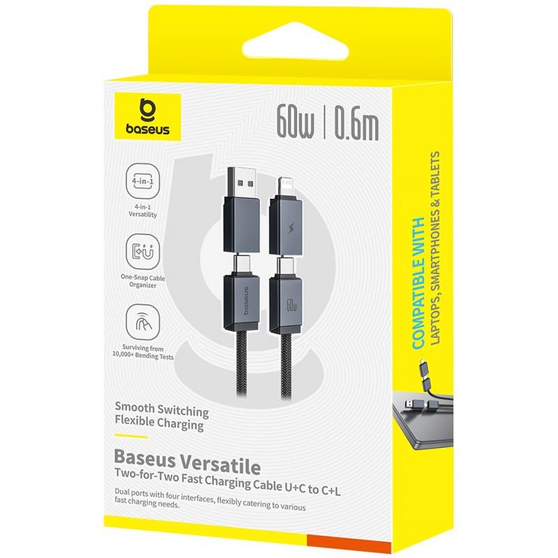 Дата кабель Baseus Versatile Two-for-Two USB/Type-C to Type-C/Lightning 60W (0.6m) (P10383000) - Зображення 4