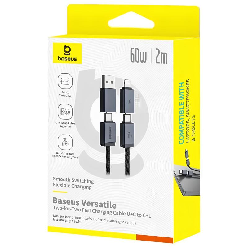 Дата кабель Baseus Versatile Two-for-Two USB/Type-C to Type-C/Lightning 60W (2m) (P10383000) - Зображення 6