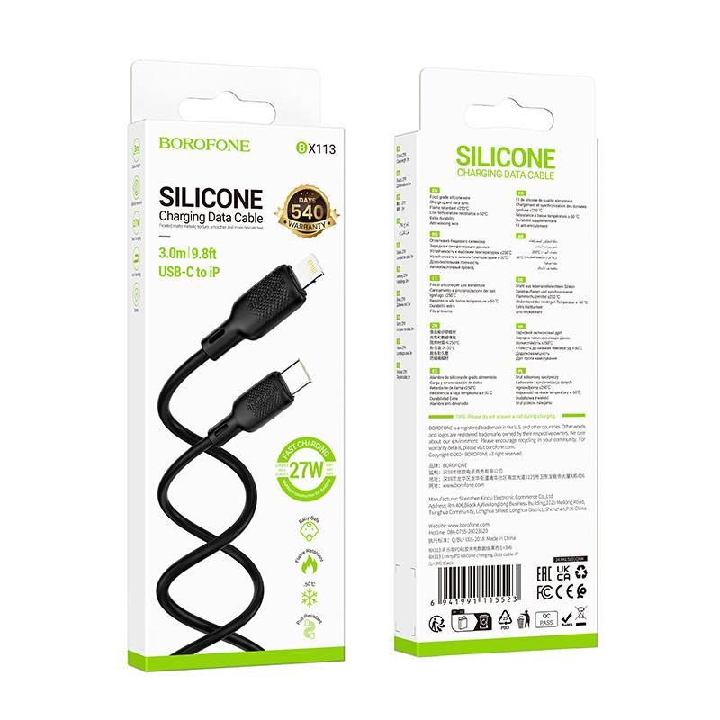 Дата кабель Borofone BX113 Lenny Type-C to Lightning 27W (3m) - Зображення 5