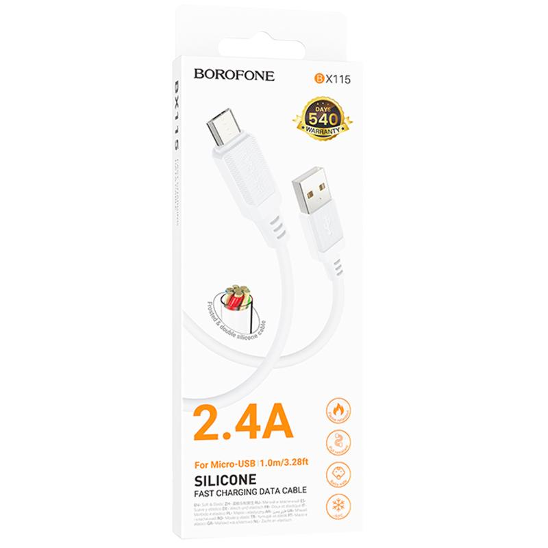 Дата кабель Borofone BX115 Lotto USB to MicroUSB 2.4A (1m) - Зображення 2