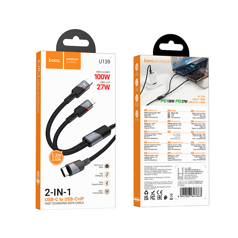 Дата кабель Hoco U139 Type-C to Lightning/Type-C 100W (1.2m) - Зображення 3