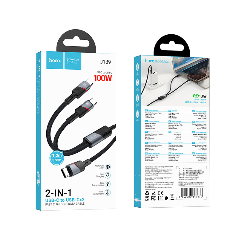 Дата кабель Hoco U139 Type-C to Type-C/Type-C 100W (1.2m) - Зображення 5