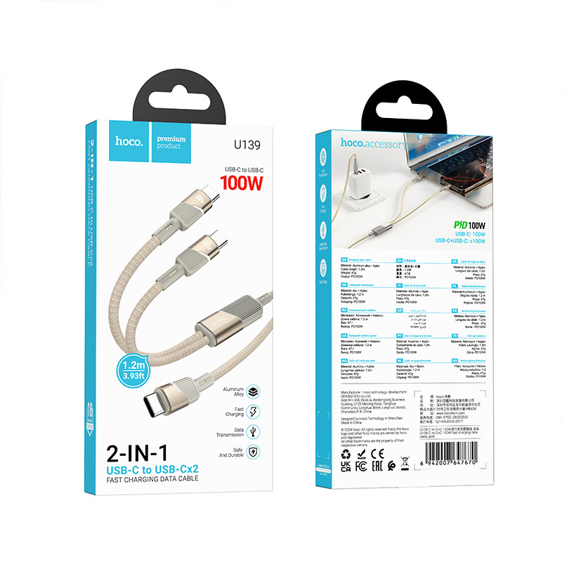 Дата кабель Hoco U139 Type-C to Type-C/Type-C 100W (1.2m) - Зображення 2