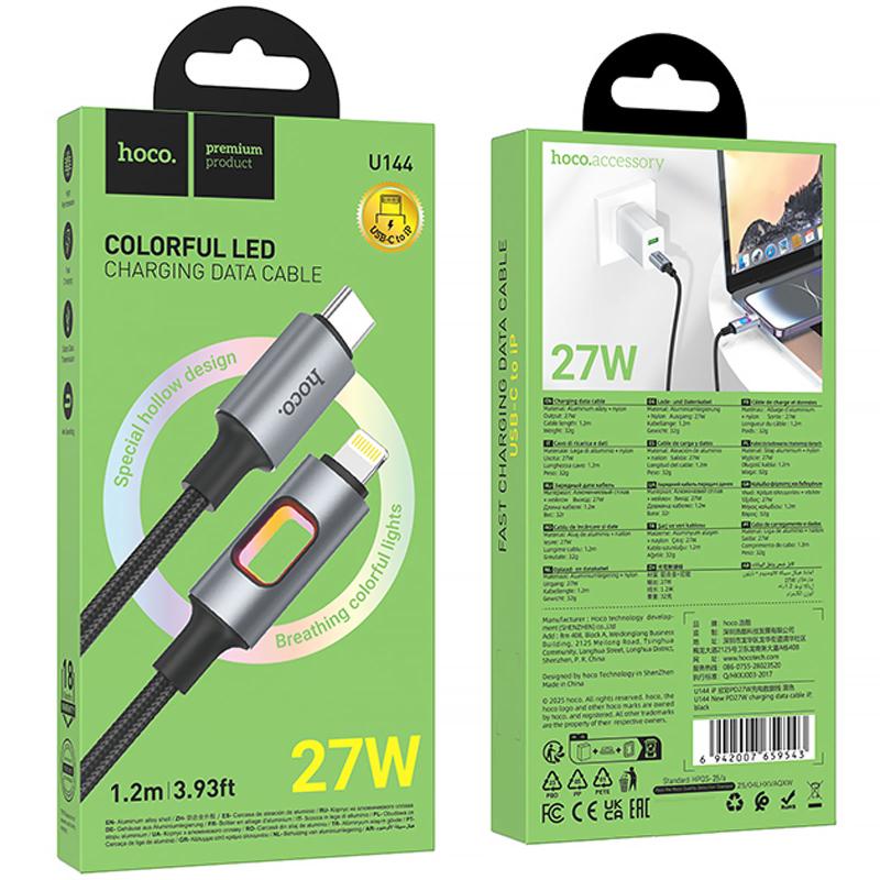 Дата кабель Hoco U144 New Type-C to Lightning 27W (1.2m) - Зображення 2