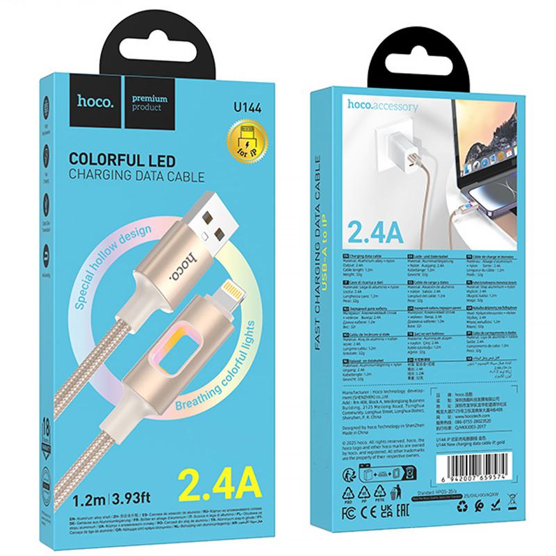 Дата кабель Hoco U144 New USB to Lightning 2.4A (1.2m) - Зображення 4