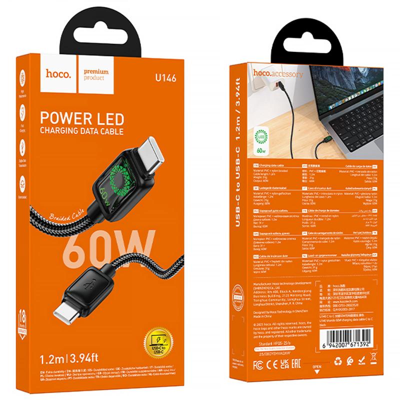 Дата кабель Hoco U146 Mundo Type-C to Type-C 60W (1.2m) - Зображення 2