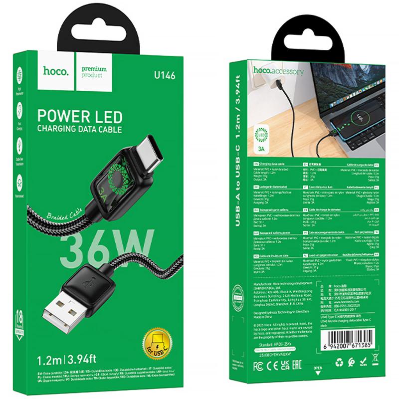 Дата кабель Hoco U146 Mundo USB to Type-C 36W (1.2m) - Зображення 2
