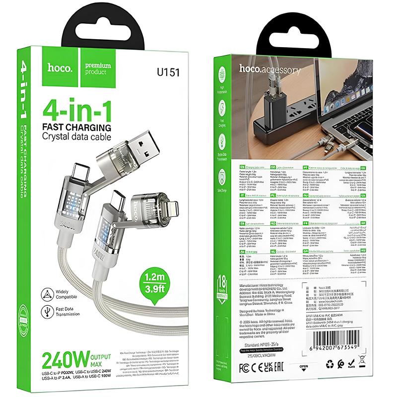 Дата кабель Hoco U151 Goldsmith 4in1 Type-C to USB/Type-C to Lightning 240W (1.2m) - Зображення 4