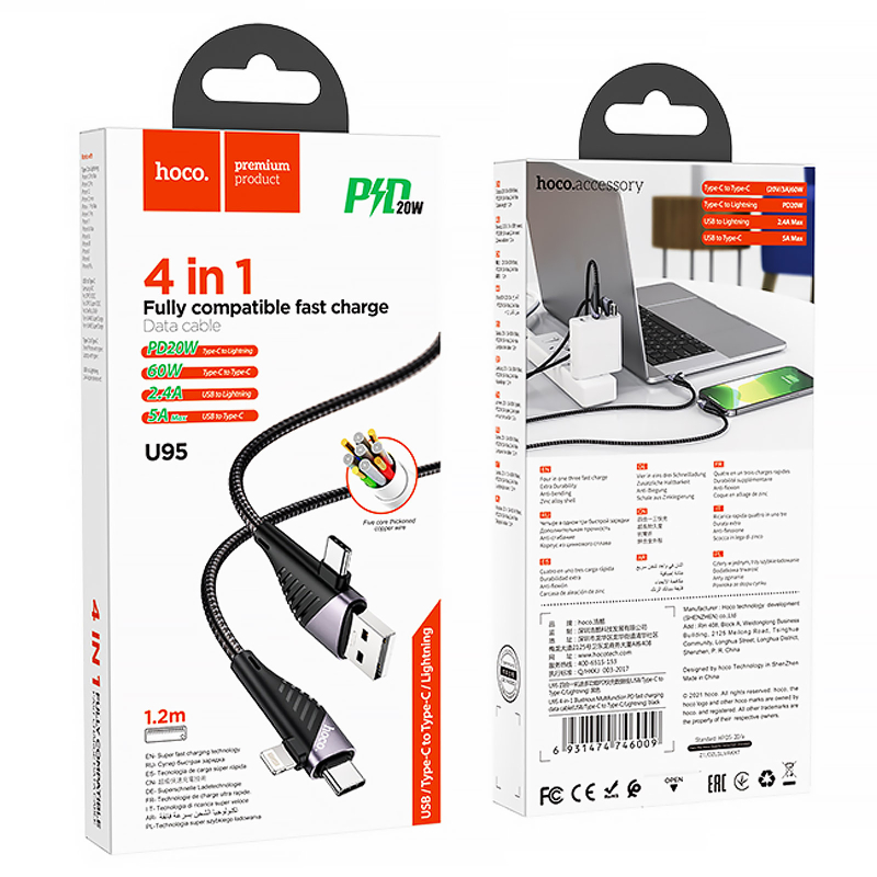 Дата кабель Hoco U95 Freeway 4in1 USB/Type-C to Type-C/Lightning 60W (1.2m) - Зображення 6