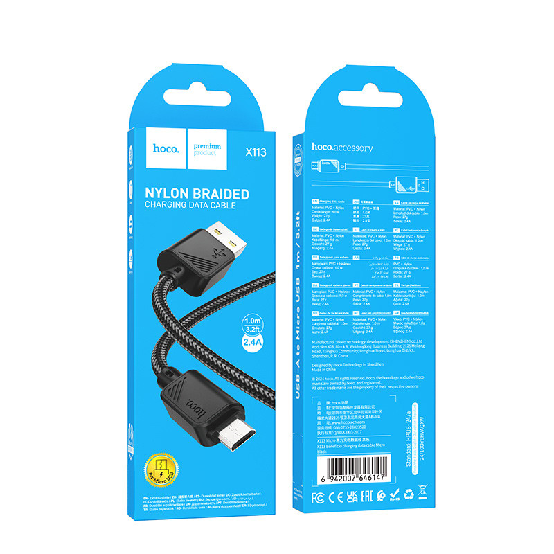 Дата кабель Hoco X113 Beneficio USB to MicroUSB (1m) - Зображення 4