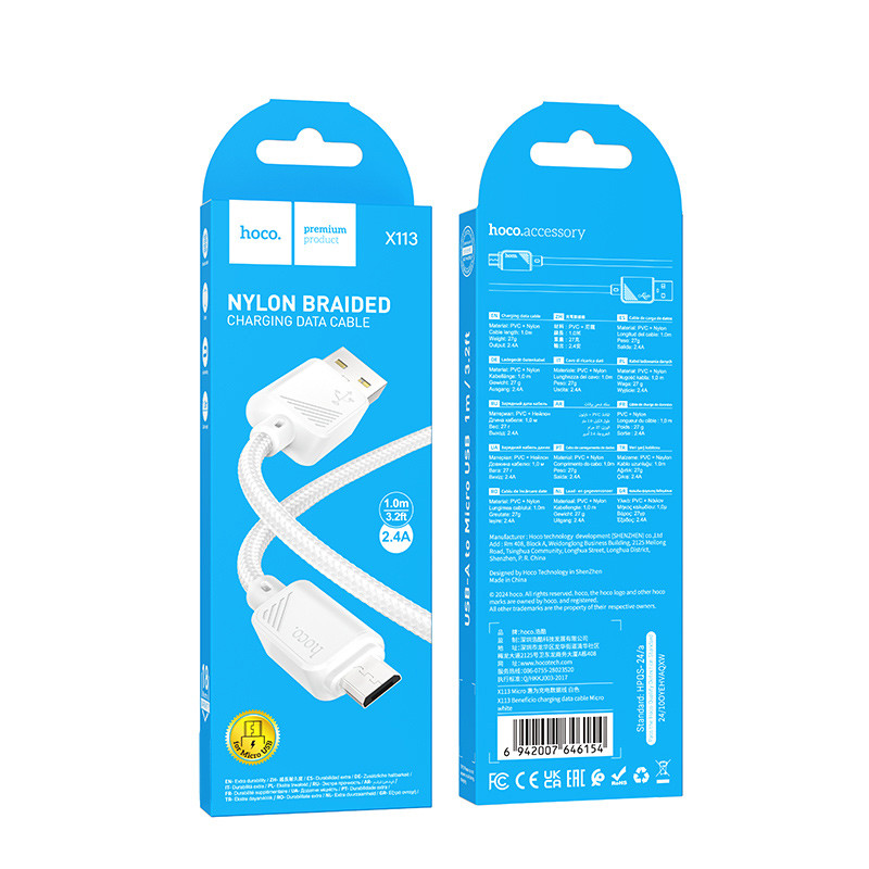 Дата кабель Hoco X113 Beneficio USB to MicroUSB (1m) - Зображення 3