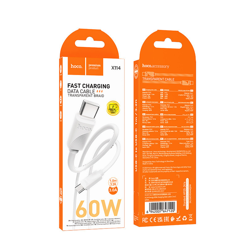 Дата кабель Hoco X114 Energy Type-C to Type-C 60W (1m) - Зображення 4