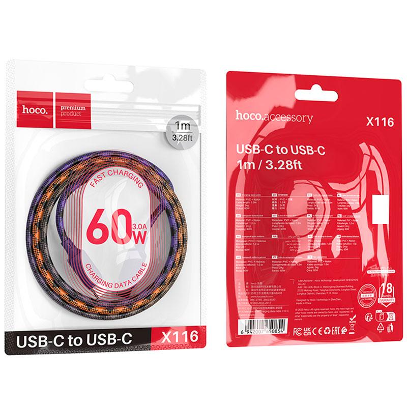 Дата кабель Hoco X116 Meridian Type-C to Type-C 60W (1m) - Зображення 6