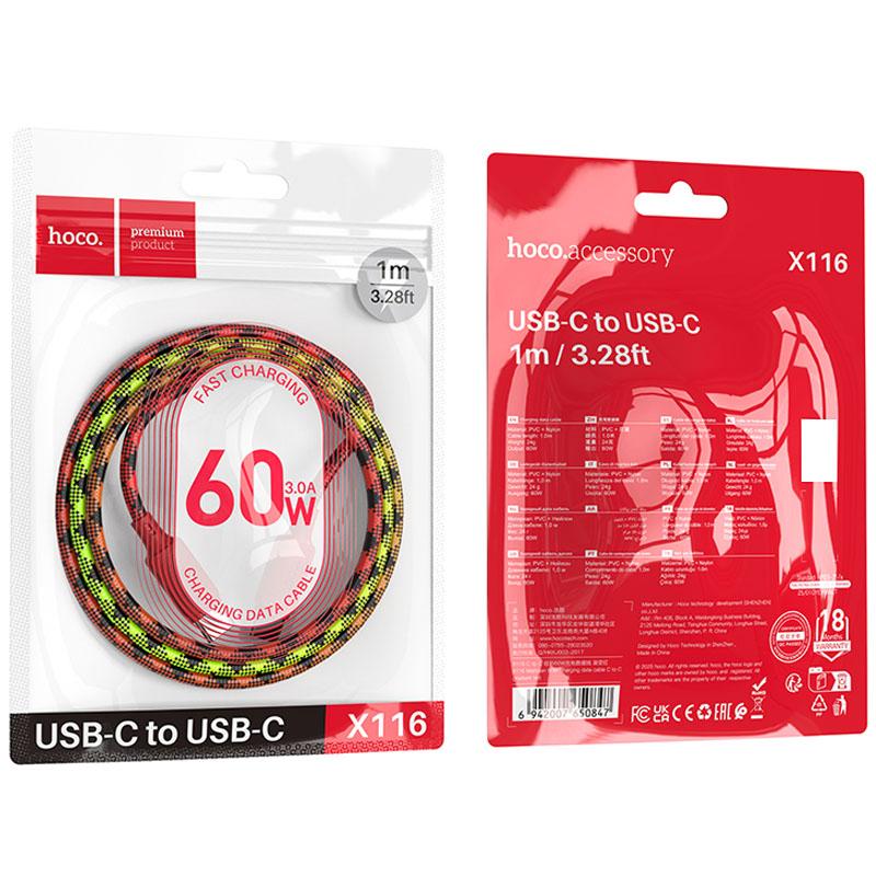 Дата кабель Hoco X116 Meridian Type-C to Type-C 60W (1m) - Зображення 5