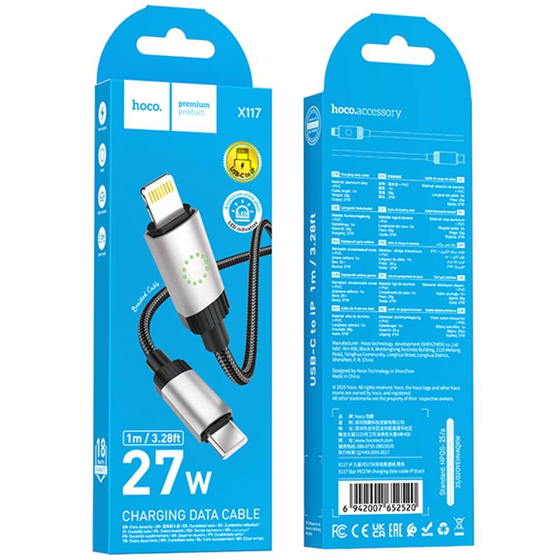 Дата кабель Hoco X117 Star Type-C to Lightning 27W (1m) - Зображення 5