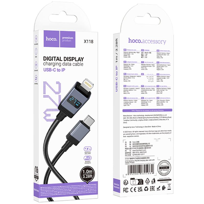 Дата кабель Hoco X118 Generous with display Type-C to Lightning 27W (1m) - Зображення 6