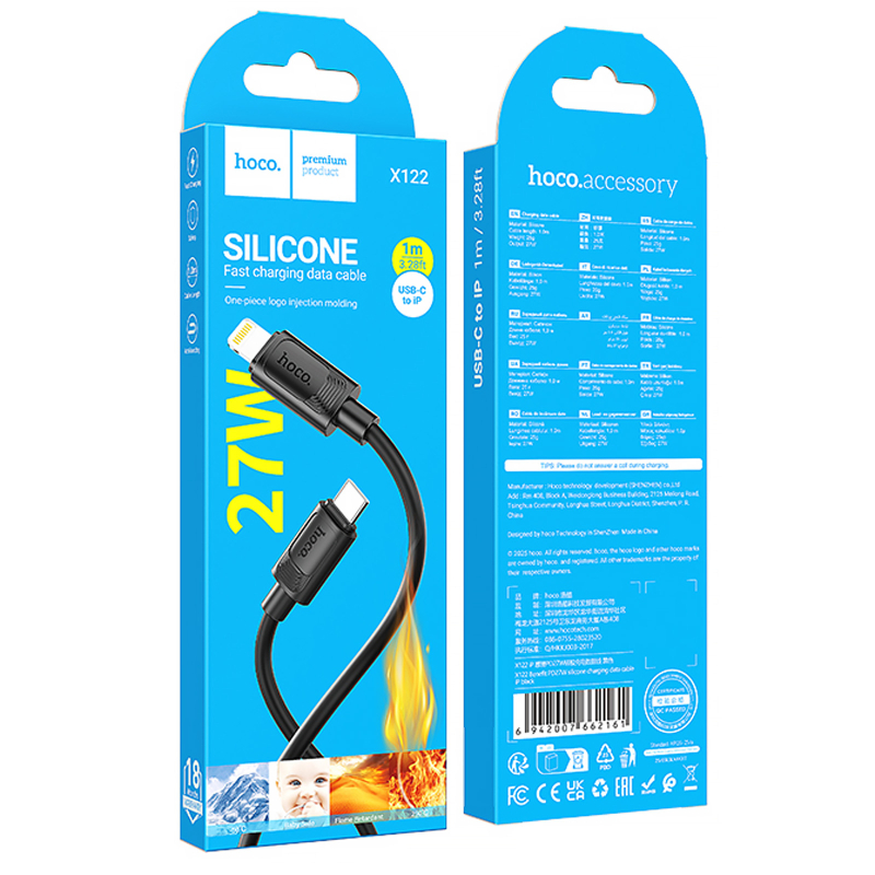 Дата кабель Hoco X122 Benefit Type-C to Lightning 27W (1m) - Зображення 5