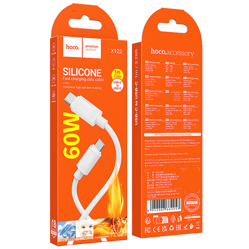 Дата кабель Hoco X122 Benefit Type-C to Type-C 60W (1m) - Зображення 3