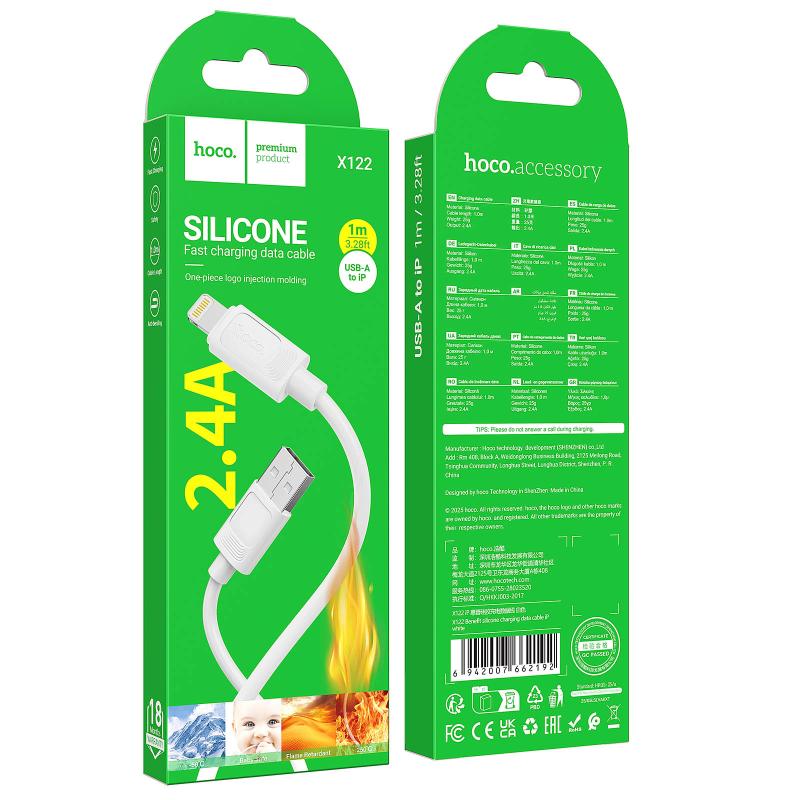 Дата кабель Hoco X122 Benefit USB to Lightning 2.4A (1m) - Зображення 3