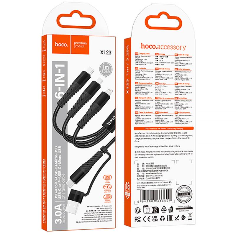 Дата кабель Hoco X123 Victory 6in1 USB/Type-C to Lightning/Type-C/MicroUSB 3A (1m) - Зображення 2