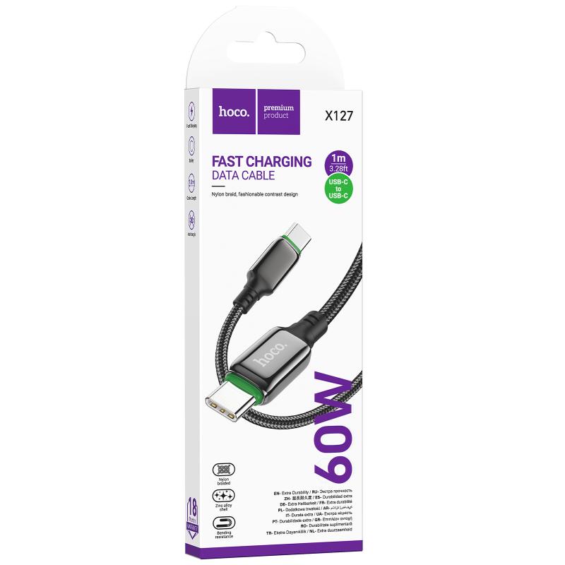 Дата кабель Hoco X127 Exceed Type-C to Type-C 60W (1m) - Зображення 2