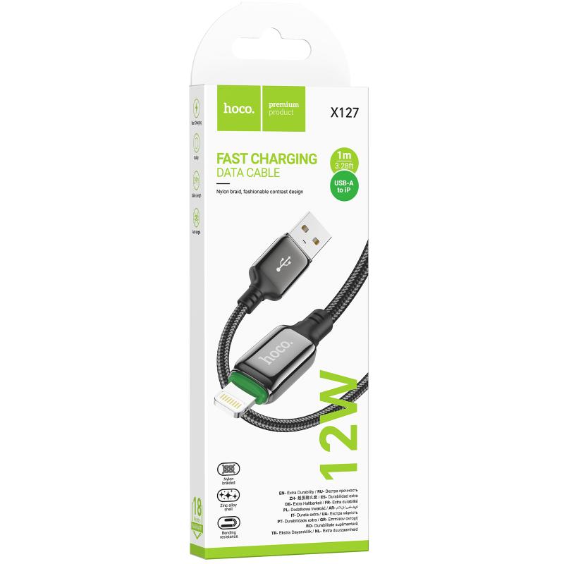 Дата кабель Hoco X127 Exceed USB to Lightning 12W (1m) - Зображення 2