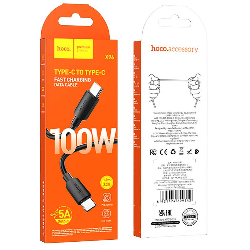 Дата кабель Hoco X96 Hyper Type-C to Type-C 100W (1m) - Зображення 6