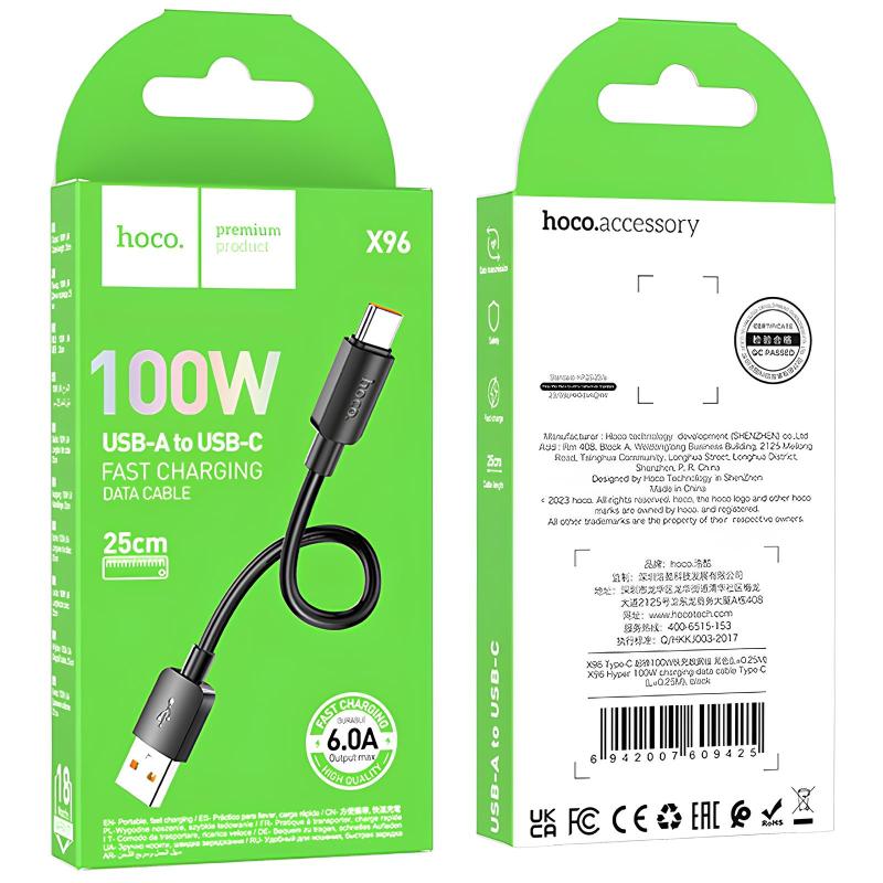 Дата кабель Hoco X96 Hyper USB to Type-C 100W (0.25m) - Зображення 6