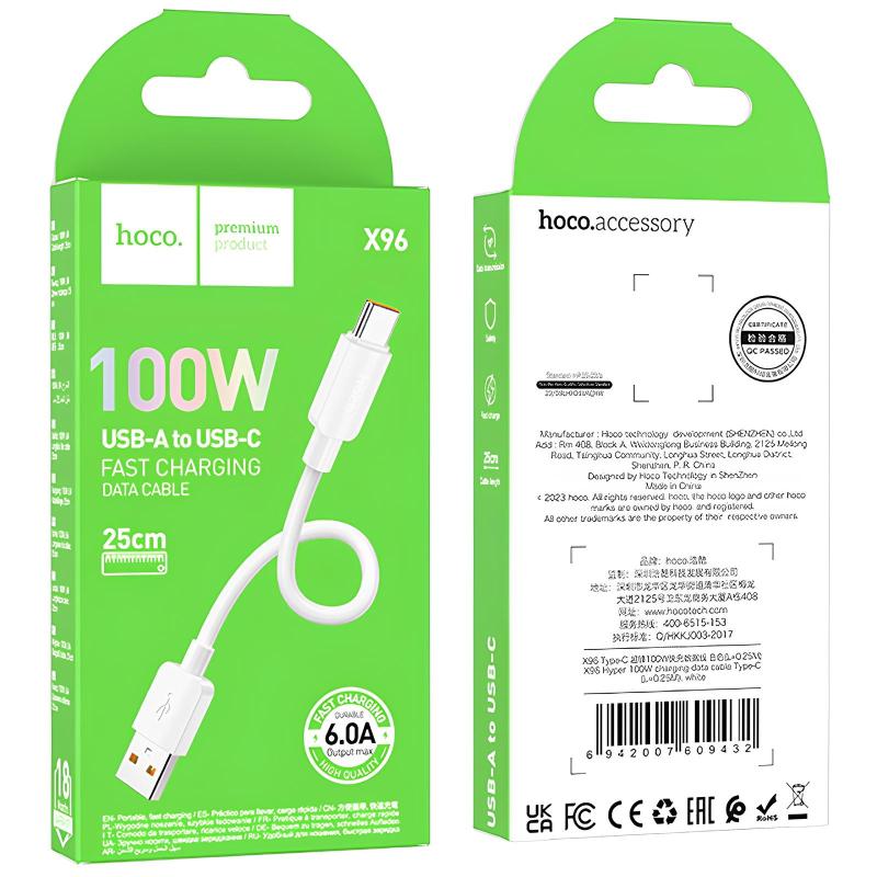 Дата кабель Hoco X96 Hyper USB to Type-C 100W (0.25m) - Зображення 5