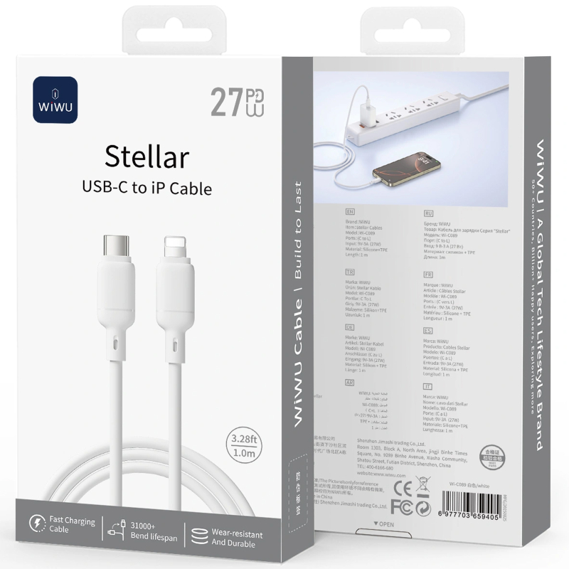 Дата кабель WIWU C089 Stellar Type-C to Lightning 27W (1m) - Зображення 3