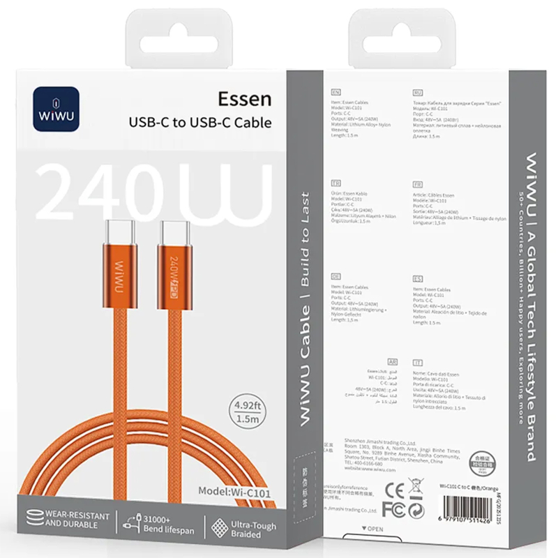 Дата кабель WIWU C101 Essen Type-C to Type-C 240W (1.5m) - Зображення 5