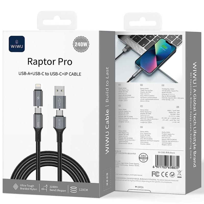 Дата кабель WIWU C085 Raptor Pro 4in1 Type-C to USB/Type-C to Lightning 240W (1.2m) - Зображення 4
