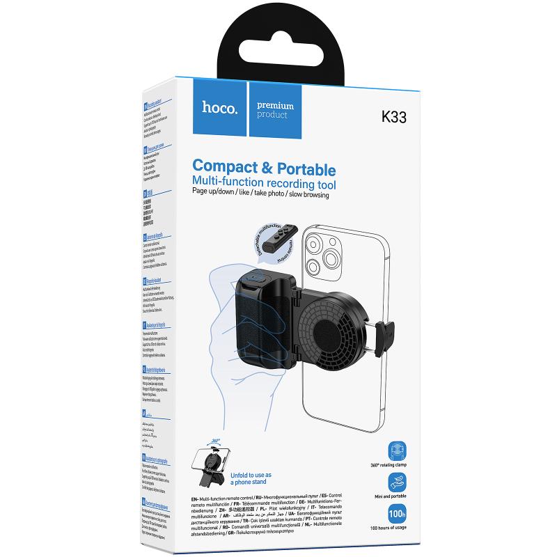 Тримач для селфі Hoco K33 Oleada Bluetooth - Зображення 2