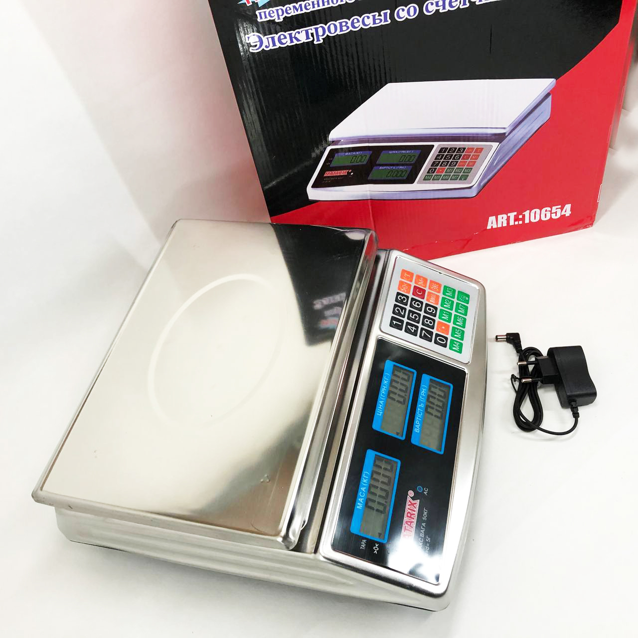 Електронні ваги Matarix MX-413 до 50 кг - Зображення 3