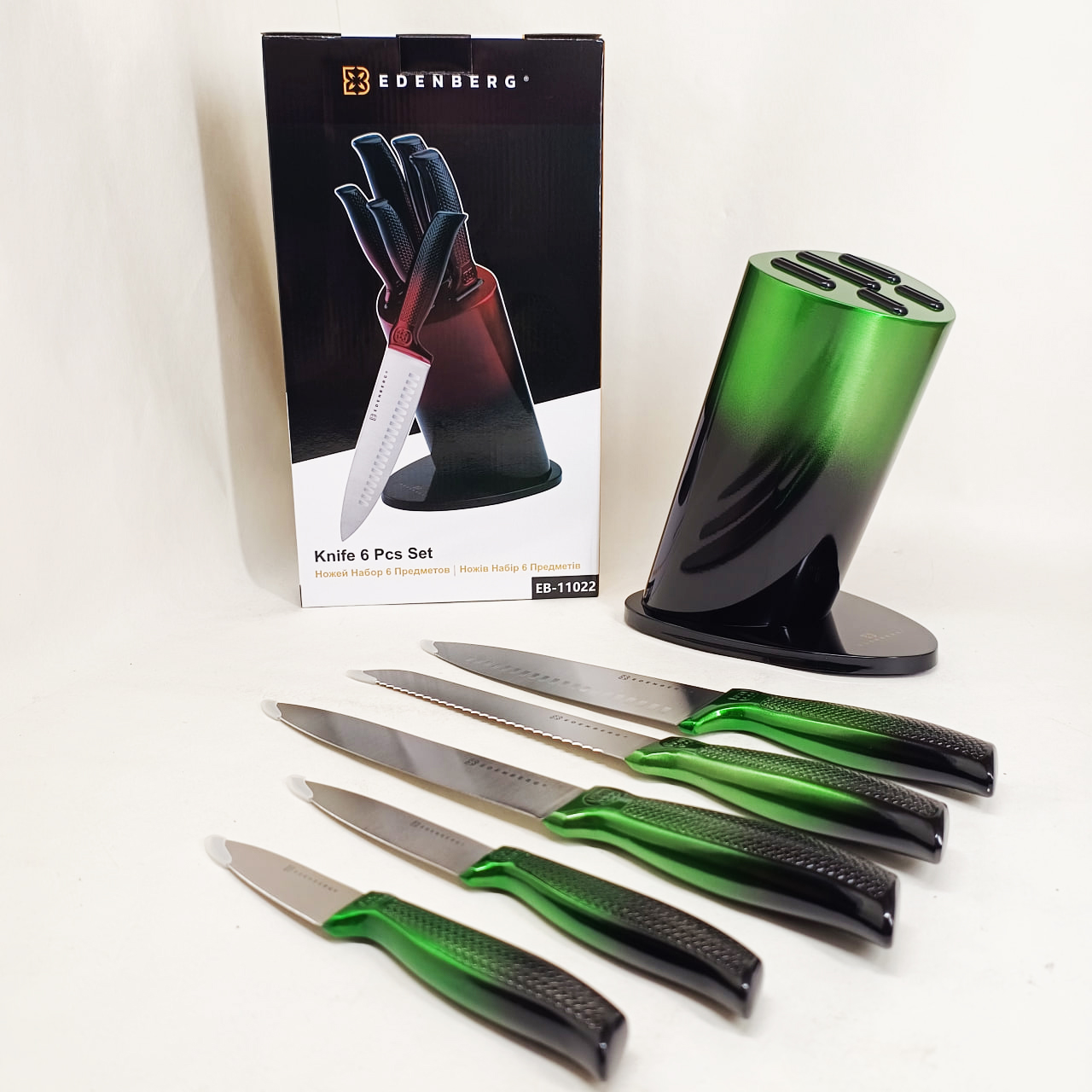 Набір ножів Edenberg EB-11022 6 предметів Green - Зображення 3