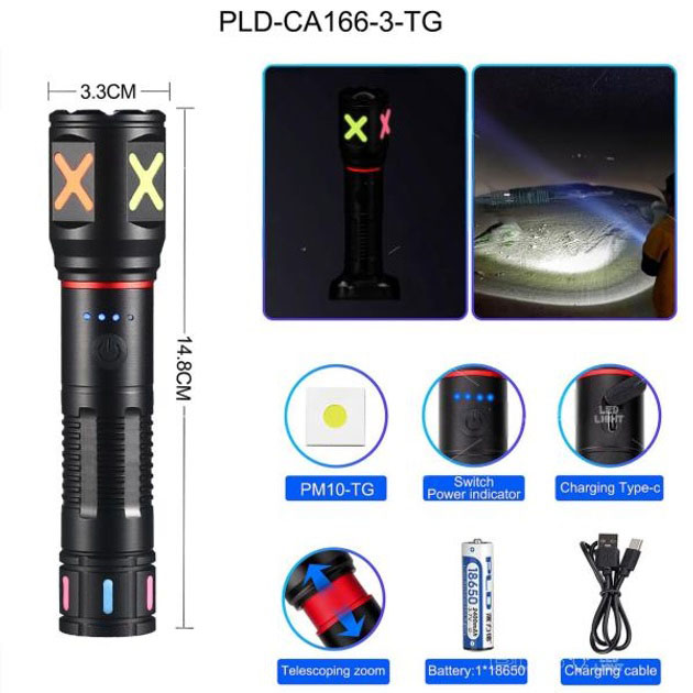 Ручний LED-ліхтар PLD-CA166-3 тактичний потужний