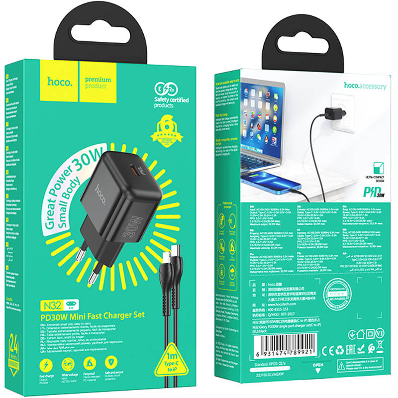 Мережевий зарядний пристрій Hoco N32 Glory PD30W (1USB-C) + кабельType-C to Lightning - Зображення 6