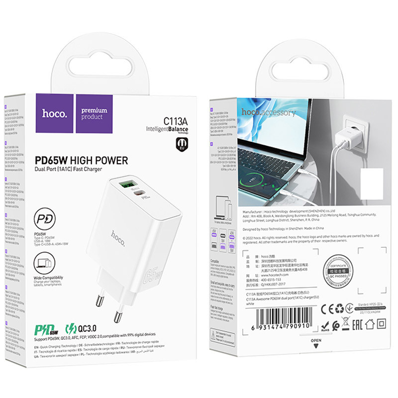 Мережевий зарядний пристрій Hoco C113A Awesome PD65W (1USB-A/1C) - Зображення 4