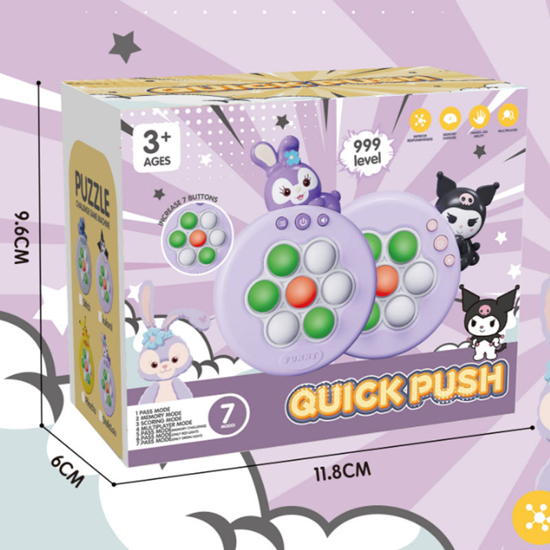 Портативна гра Pop-it Speed Push Game Ver.6 - Зображення 2