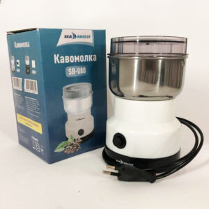Кавомолка SeaBreeze SB-080 200 Вт ручна