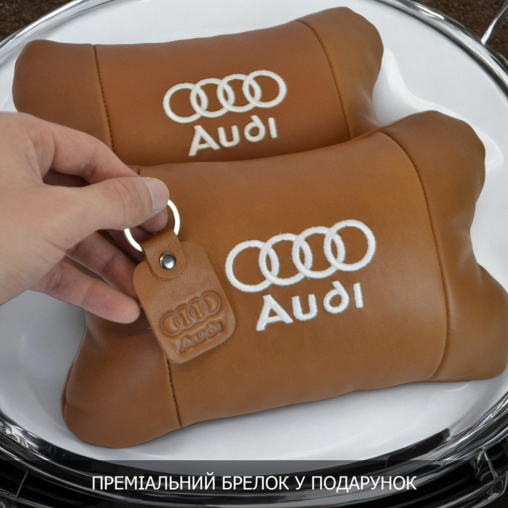 Набір із двох подушок на підголівник Audi з натуральною коричневою шкірою - Зображення 2