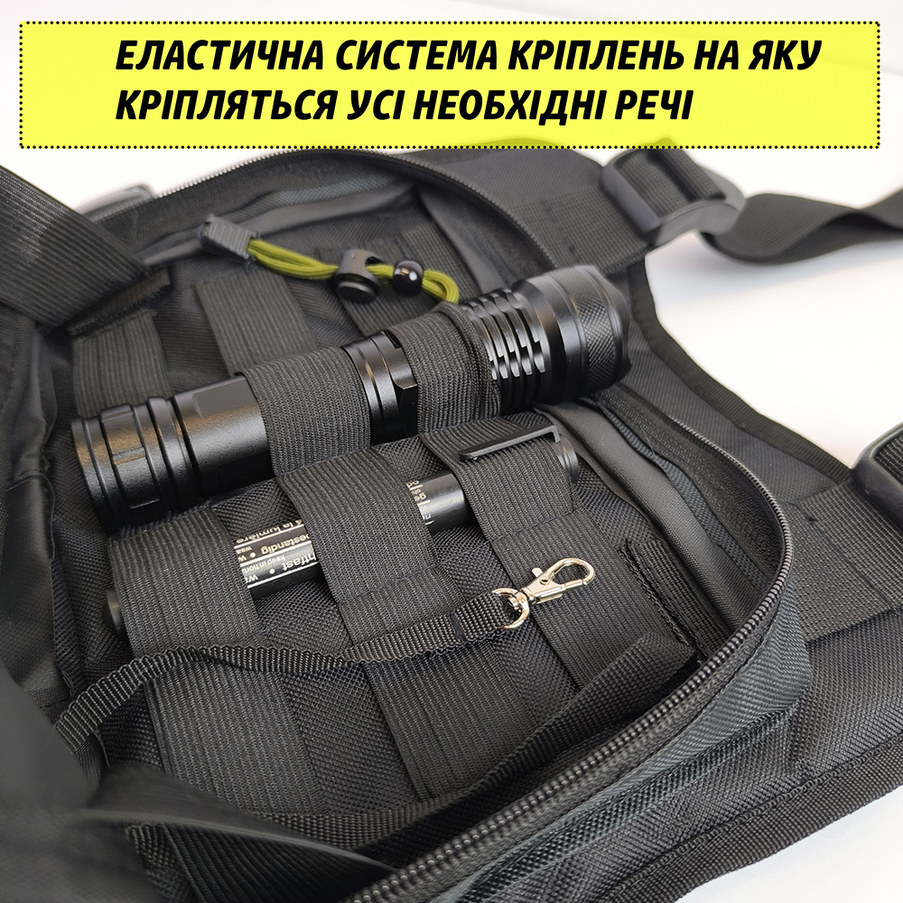 Сумка розгрузочна тактична для жилета з патч-панеллю - Зображення 5