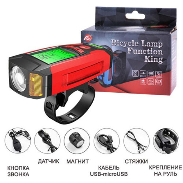 Велофара AS0808-XPG з 2 LED-лампами жовтим та 2 COB-лампами червоним, виносна кнопка - Зображення 5