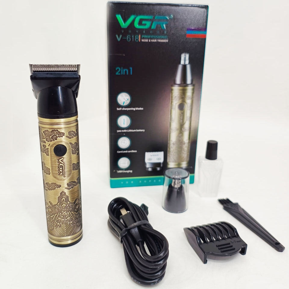 Тример VGR V-618 2в1